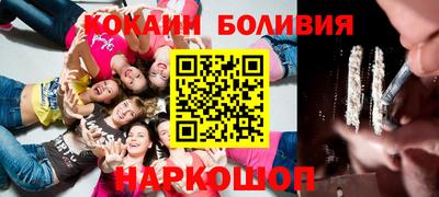 прущие грибы Малгобек