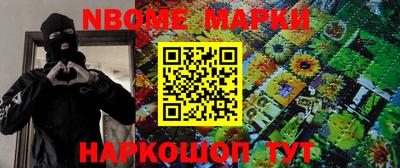 амф Малоярославец