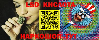 гашишное масло Можга