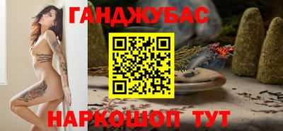 кокаин колумбия Можайск