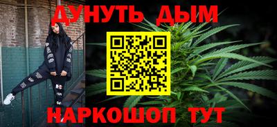 кокаин колумбия Можайск