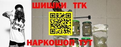 амф Малоярославец