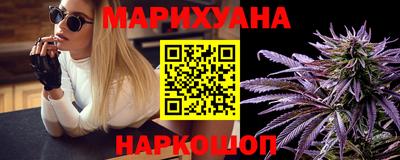 прущие грибы Малгобек