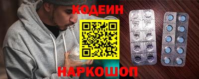 амф Малоярославец