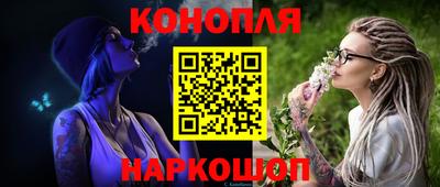 амф Малоярославец