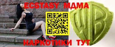 кокаин колумбия Можайск