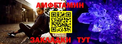гашик Моздок