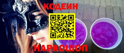 прущие грибы Малгобек