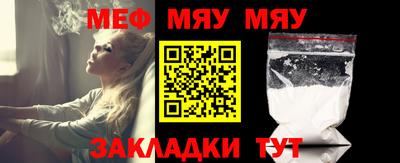 гашик Моздок