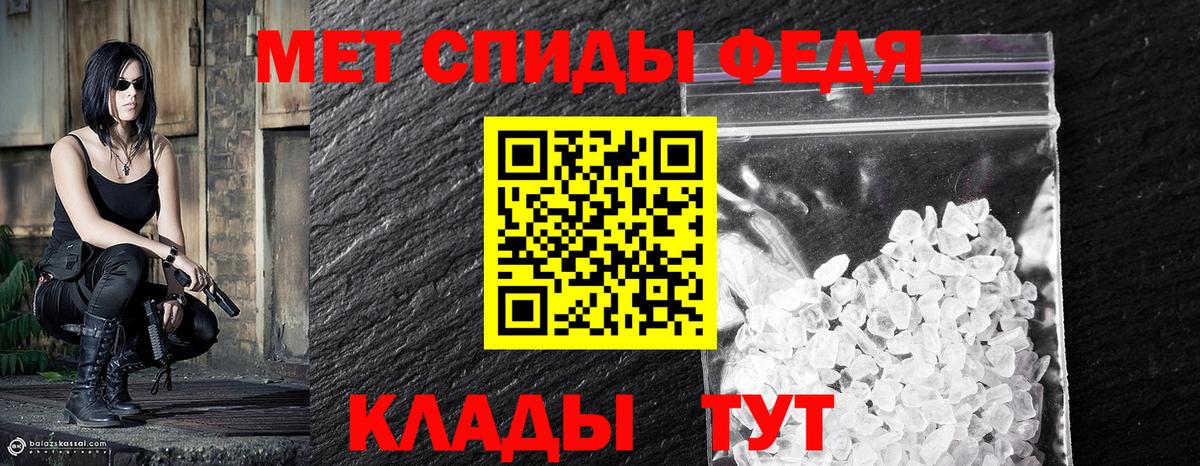 Гашиш Уварово